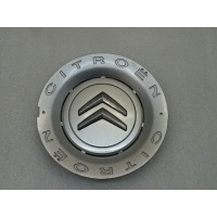 Citroen c4 колпак крышки oryginalny 9650263980