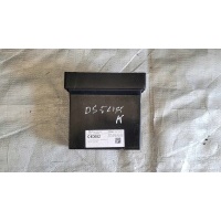 Citroen c4 пикассо ii блок gateway блок управления 9601695280