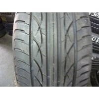 Rotex усиление xl