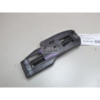 Направляющая переднего бампера правая VAG Passat [B5] (2000 - 2005) 3B0807184E