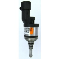 Brc форсунки оранжевый 09sq99020022 новый тип
