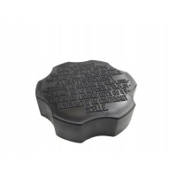 Крышка расширительного жидкости ham . kia ceed 585311h000 oe kia hyundai