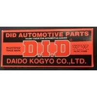 Did цепь грм didsch0411sv - 110le zamknięty - 250 / sx - 25