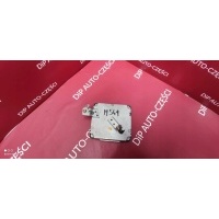 M549 toyota yaris 8953052010 блок управления , блок кпп