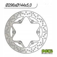 Диск тормозной переднее нг brake disc ng110