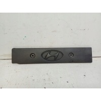 Hyundai i20 ii крышка корпус двигателя 22405 - 03000