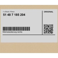 Изоляция термическая правый bmw 5 f07 f10 f11 f18 6 f06 f12 f13 7 f01 f02