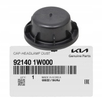 Колпачок заглушка фары i20 рио 921401w000