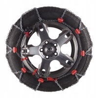 Цепи śniegowe pewag 81 кн rsv 81