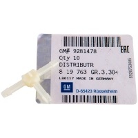 Тройник провода переливные opel astra г zafira а vectra b 2.0 ди dti