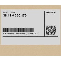 Обруч колёса алюминиевая 9jx19 et:44 bmw 5 f10 f10 lci f18 f18 lci 6 f06 гр