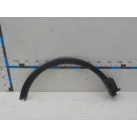 Накладка крыла заднего правого Toyota RAV-4 2013- 7560542140