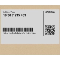 Крепление глушителя заднего , задняя левый bmw x5 g05 g05 lci g18 g18 lci x6 g06 g06