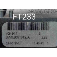 Ручка наружная Audi A4 B9 рестайлинг (2019—2023) 2021 8W0837812A