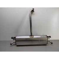 глушитель Exeed RX 2023 153000361AA