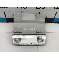 Плафон салонный VAG Passat [B6] (2005 - 2010) 1K0947105PY20