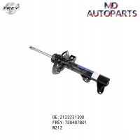 Frey амортизатор мерседес s212 w212