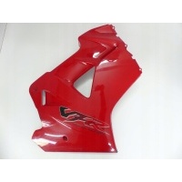 , боковое чаша обтекатель крышка п honda vfr 800 v - tec vtec 02 - 07