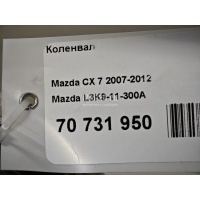 Коленвал Mazda Mazda 3 (BK) (2002 - 2009) L3K911300A
