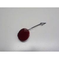 Заглушка буксировочного крюка VAG Touran (2003 - 2010) 1T0807441CGRU