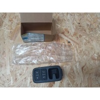 Кнопка панель крюка audi q7 a8 4m0959511c