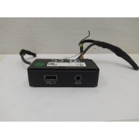 Блок управления USB Audi Q5-FY(2017-2020) 2020 8W0035708
