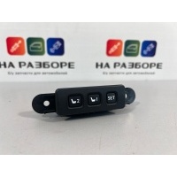 кнопка управления сиденьями Lexus Gx460 URJ150 2013 8492760110