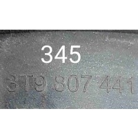 Заглушка (решетка) в бампер Skoda Superb II (2008—2013) 2013 3T9807441