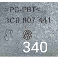 Заглушка (решетка) в бампер Volkswagen Passat B6 (2005—2010) 2009 3C9807441