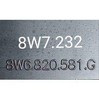 Пыльник крыла переднего левого Audi A5 II (2016—2020) 2020 8W6820581G