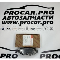Колодки тормозные задние CHERY OMODA C5 CHERY CHERY OMODA C5 T19-6GN3502080EP