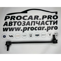 Стойка стабилизатора передняя CHERY EXEED LX CHERY CHERY EXEED LX T112906030