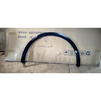 Накладка арки колеса задний левый LIXIANG L9 LIXIANG LIXIANG L9 X0155120017