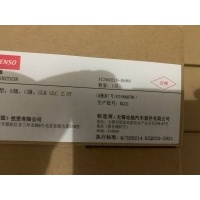 Катушка зажигания DENSO MERCEDES-BENZ a2749060700 DENSO DENSO MERCEDES-BENZ a2749060700 a2749060700