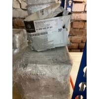 Колодки тормозные задние MERCEDES-BENZ A0004205103 MERCEDES-BENZ MERCEDES-BENZ A0004205103 A0004205103