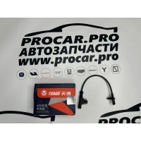 Датчик ABS задний TANK 300 TANK TANK 300 3565102XPW01A