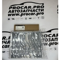 Фильтр салонный VOYAH FREE до рест. VOYAH VOYAH FREE до рест. 810004001