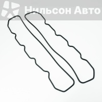 Прокладка клапанной крышки (комплект из 2 штук) ISUZU GIGA 10PE1, 10PC1, 10PD1 ISUZU GIGA 1-11173-065-0/1-11173-105-0/1-11173-089-0/1-11173-044-0
