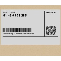 Обивка зоны для стопы водителя низ bmw 1 f40 2 f44