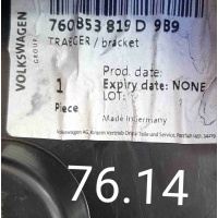 Накладка замка капота Volkswagen Touareg III (2018—2023) 2020 760853819D, 4M0129510D