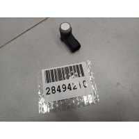Датчик парковки Omoda C5 2022- T217900303AABW