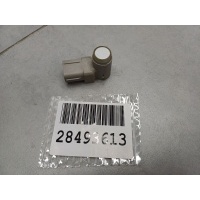Датчик парковки Chery Tiggo 7 Pro 2020- 704000334AAABW