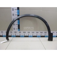 Накладка переднего крыла левого Nissan Qashqai (J10) (2006 - 2014) 63811BR01A