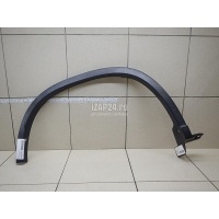 Накладка заднего крыла правого Nissan X-Trail (T31) (2007 - 2014) 768563UB0A