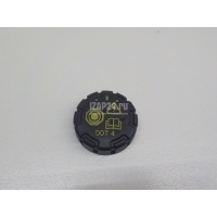 Крышка бачка тормозной жидкости Renault Clio III (2005 - 2012) 460200546R