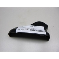 Крышка зеркала внутренняя левая Land Rover Range Rover Sport (2005 - 2012) LR018799