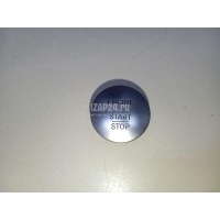 Кнопка запуска двигателя Mercedes Benz W216 CL coupe (2006 - 2014) 2215450714