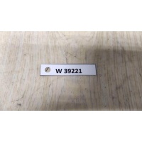 Пневмоподушка MERCEDES-BENZ E-CLASS W212 01/2009 - 12/2016 2014 A2123203925