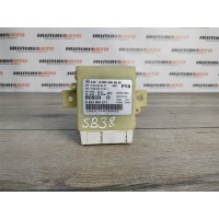 Блок управления парктрониками MERCEDES W204 2007 A2045406662