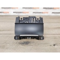 Пепельница AUDI A4 B8 2008 8K0857951CV10, 8K0857951, 8K0857951CV10